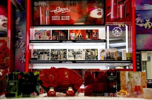 白云造，妝點你的美 揭秘化妝品零售新勢力