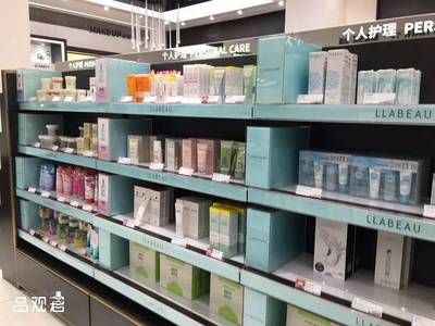 獨家解讀 大潤發進軍進口化妝品零售，傳統渠道面臨新沖擊？