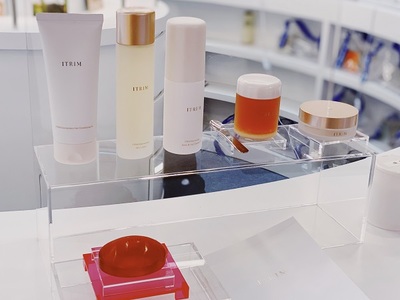 零售新玩法 國(guó)內(nèi)話題詞快閃店Made My Day空降頤堤港，化妝品零售迎來(lái)情緒化浪潮